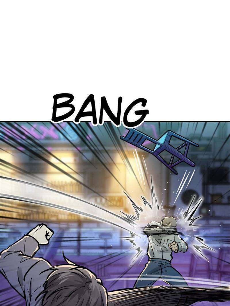 Another beginning with the Guhuo bird chapter 261 page 3