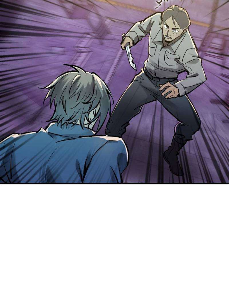 Another beginning with the Guhuo bird chapter 261 page 5