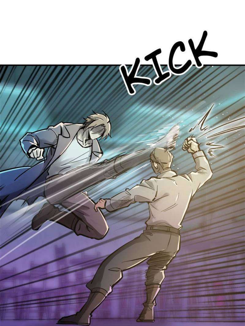 Another beginning with the Guhuo bird chapter 261 page 6