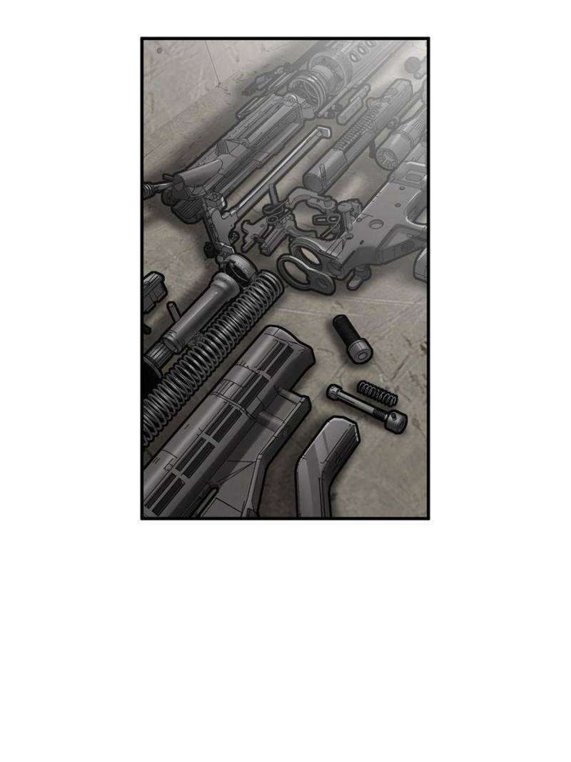 Another beginning with the Guhuo bird chapter 261 page 67