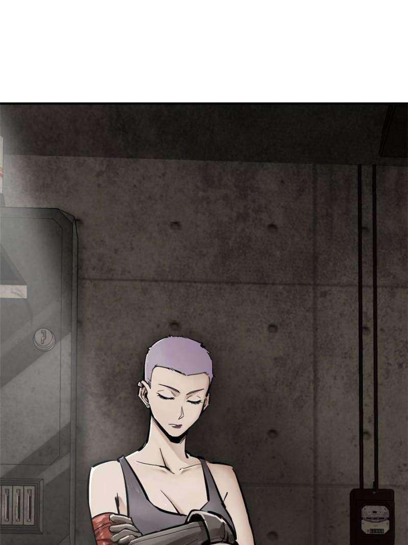 Another beginning with the Guhuo bird chapter 261 page 73