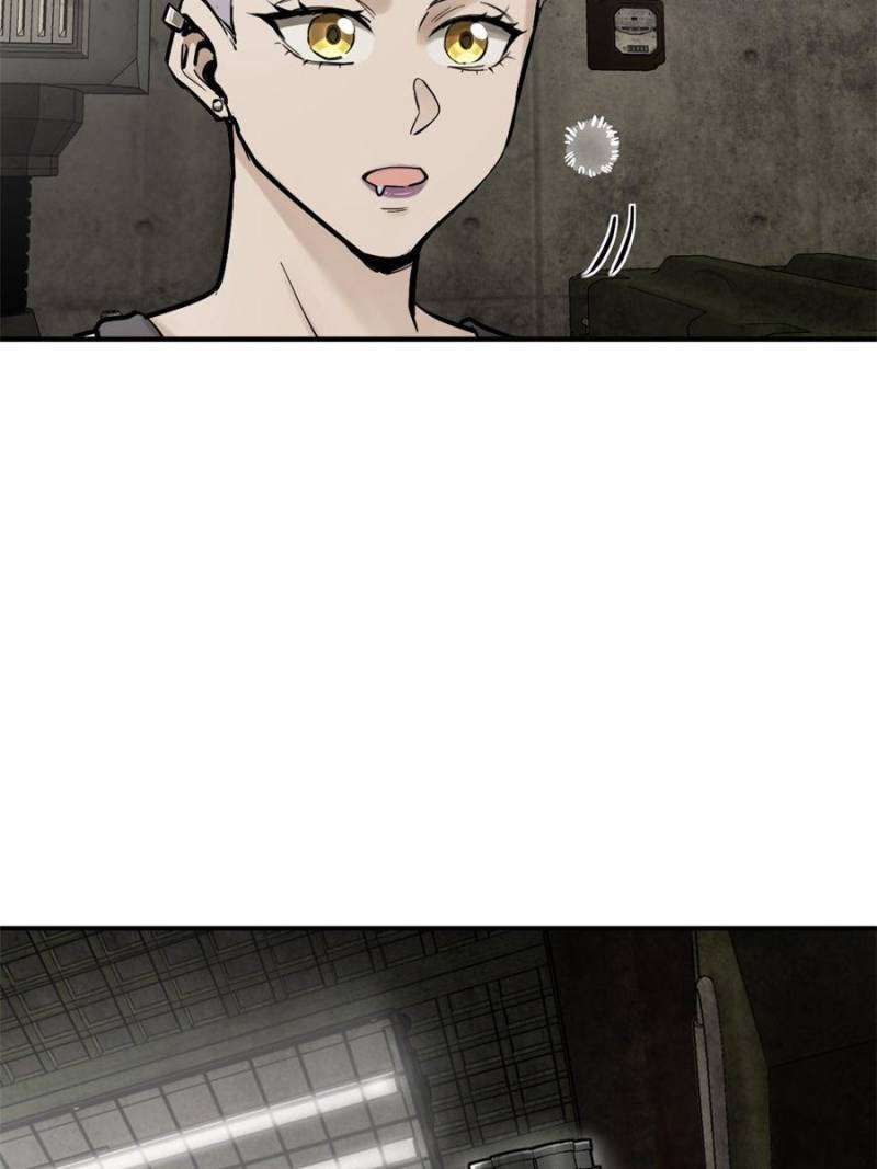 Another beginning with the Guhuo bird chapter 261 page 77