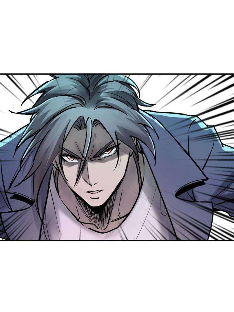 Another beginning with the Guhuo bird chapter 261 page 8