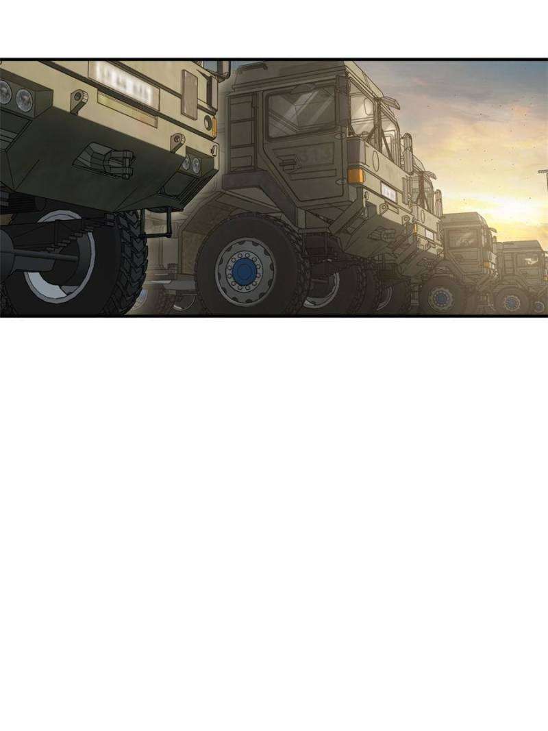 Another beginning with the Guhuo bird chapter 262 page 33