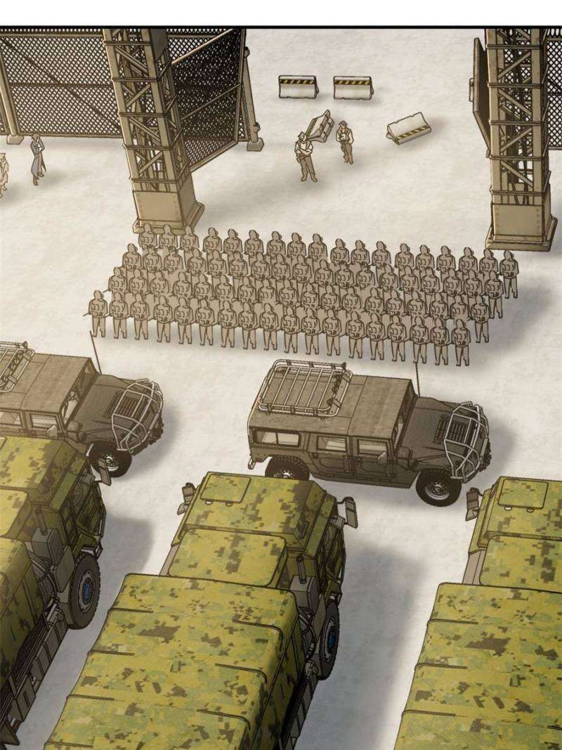 Another beginning with the Guhuo bird chapter 262 page 34