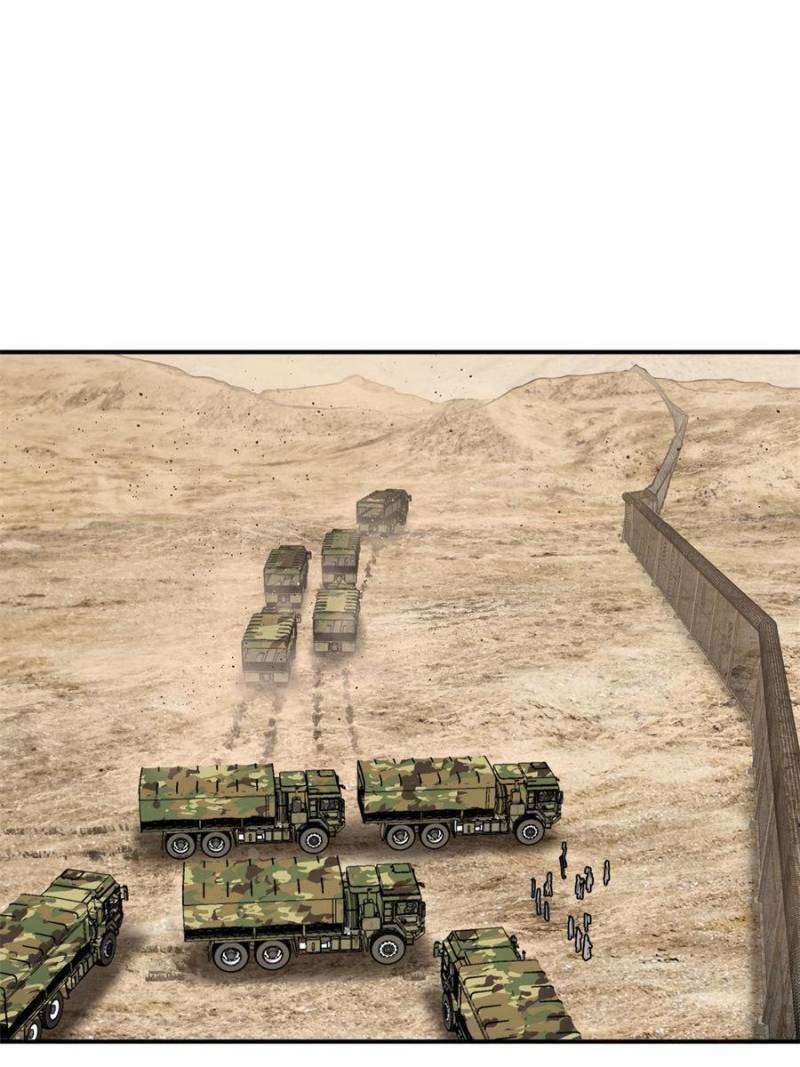 Another beginning with the Guhuo bird chapter 262 page 71