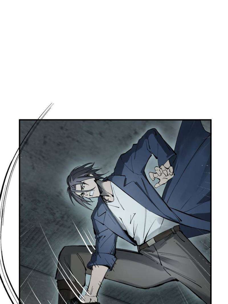 Another beginning with the Guhuo bird chapter 263 page 100