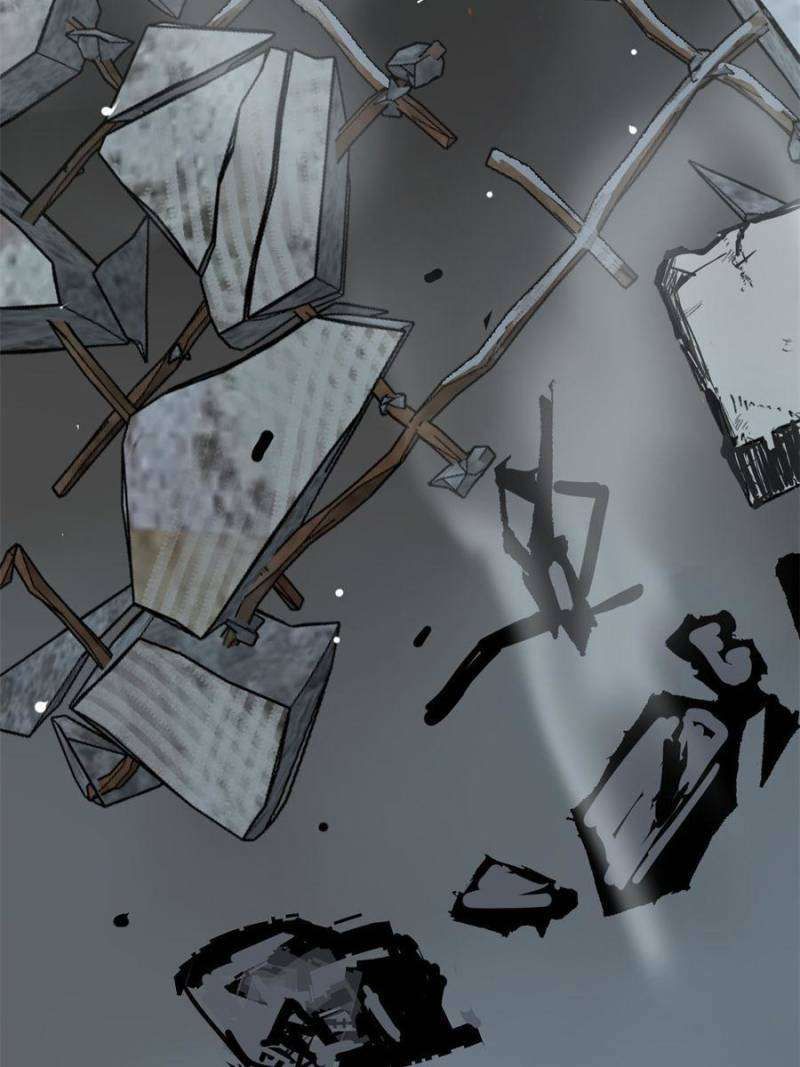 Another beginning with the Guhuo bird chapter 263 page 104