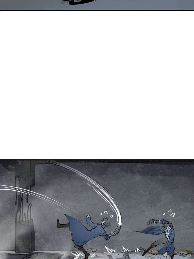 Another beginning with the Guhuo bird chapter 263 page 105