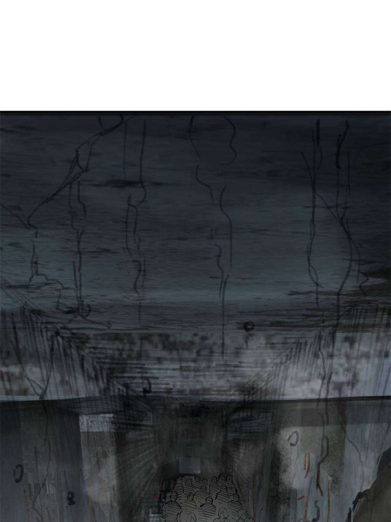 Another beginning with the Guhuo bird chapter 263 page 109