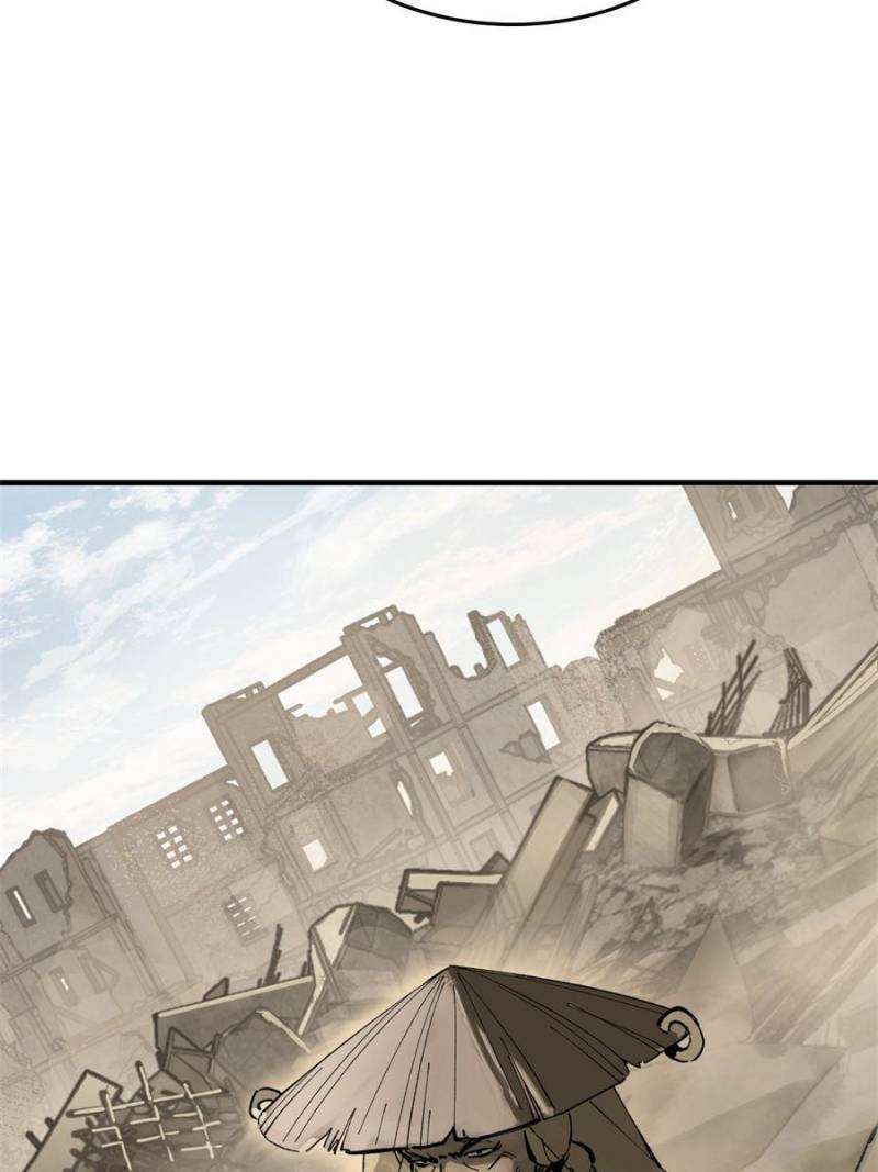 Another beginning with the Guhuo bird chapter 263 page 11