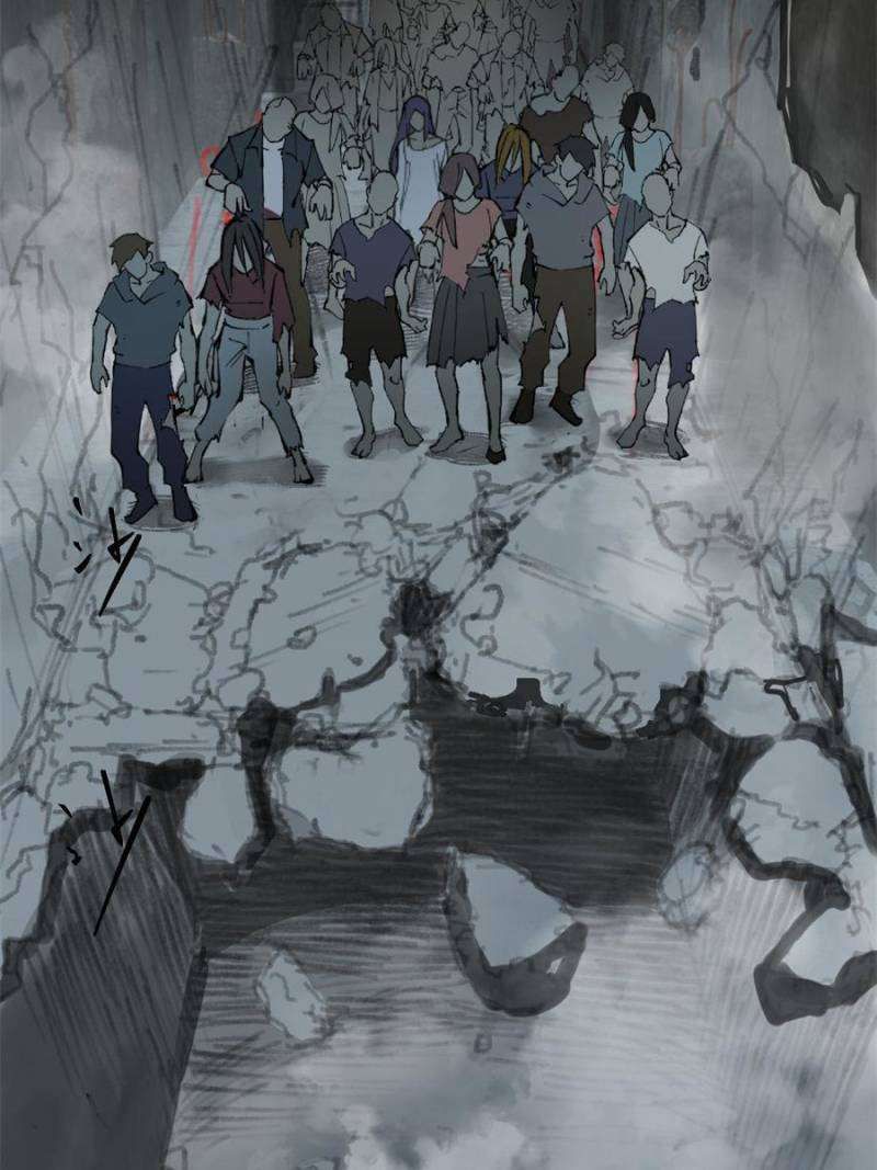 Another beginning with the Guhuo bird chapter 263 page 110