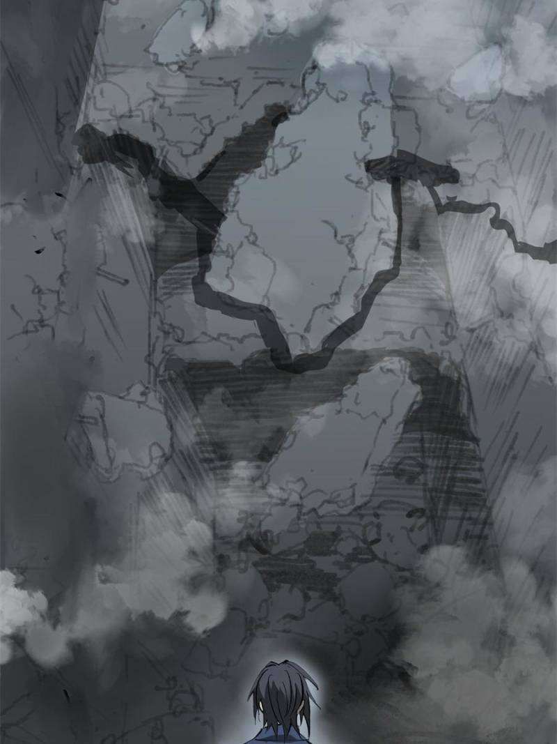 Another beginning with the Guhuo bird chapter 263 page 111