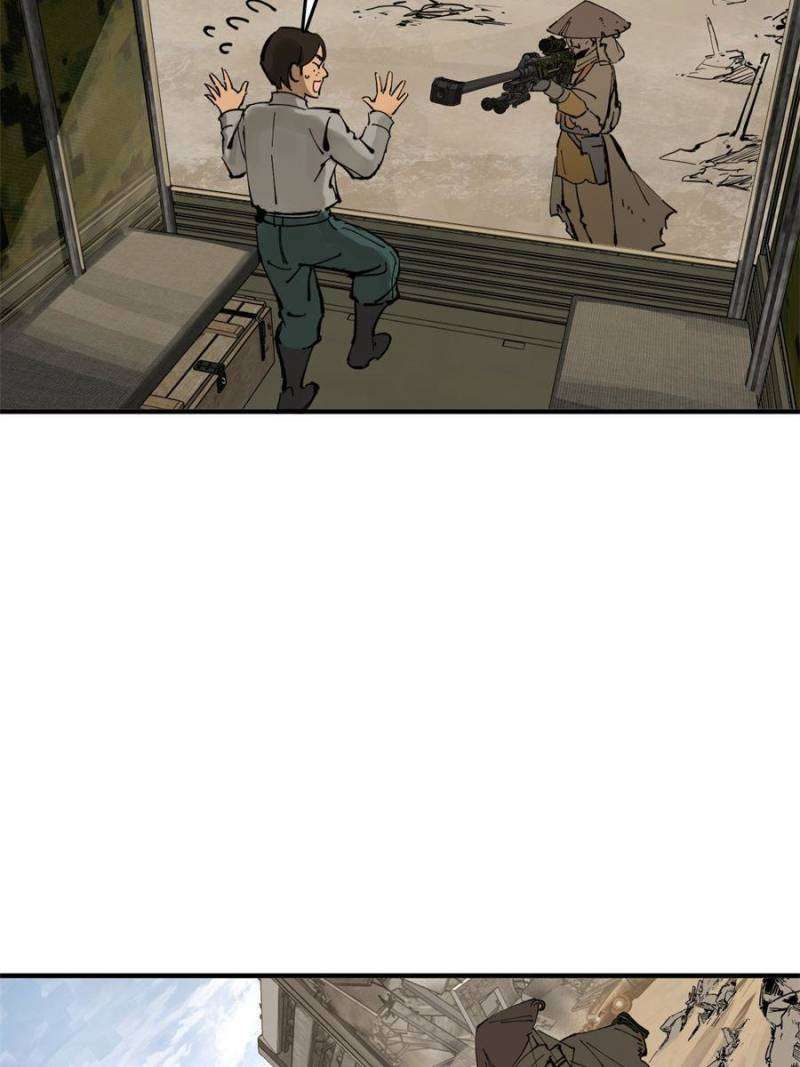 Another beginning with the Guhuo bird chapter 263 page 14