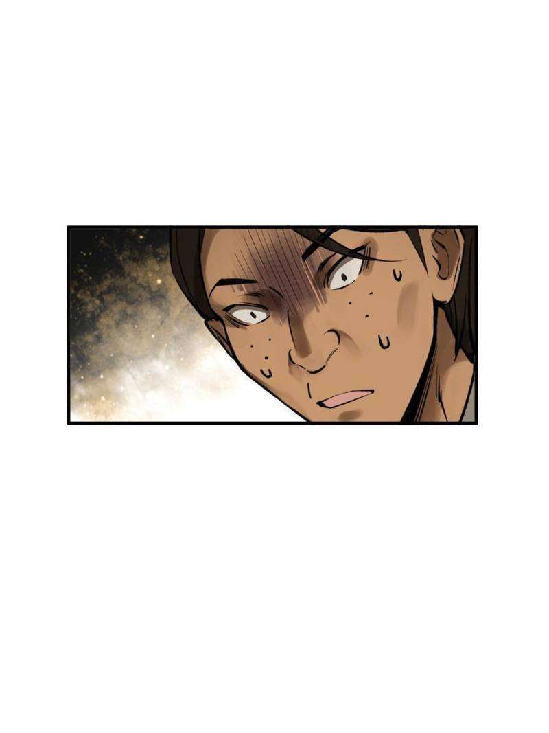 Another beginning with the Guhuo bird chapter 263 page 17