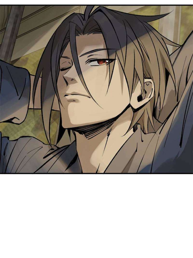 Another beginning with the Guhuo bird chapter 263 page 18