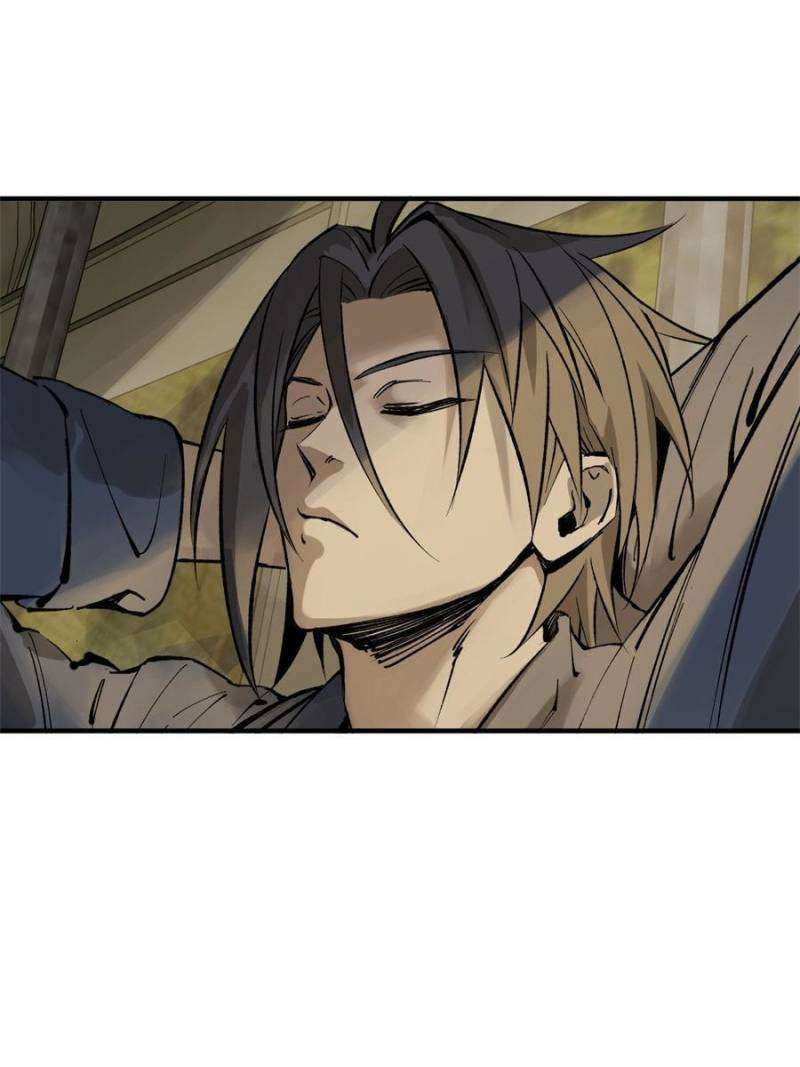 Another beginning with the Guhuo bird chapter 263 page 19