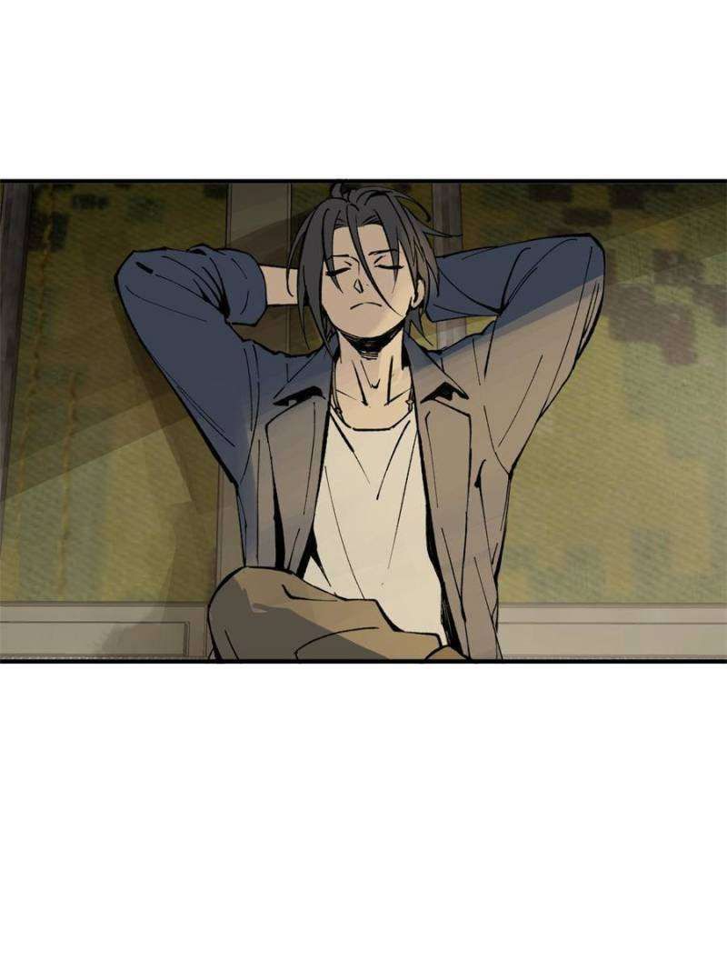 Another beginning with the Guhuo bird chapter 263 page 2