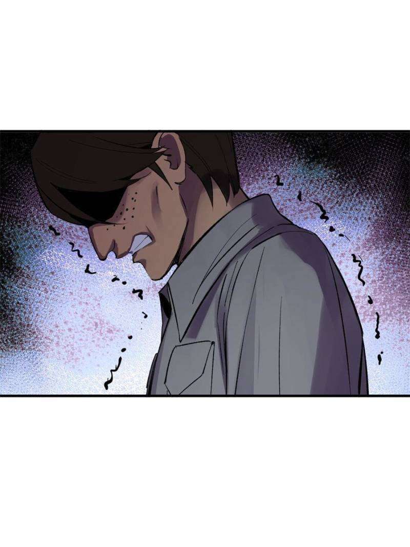 Another beginning with the Guhuo bird chapter 263 page 20