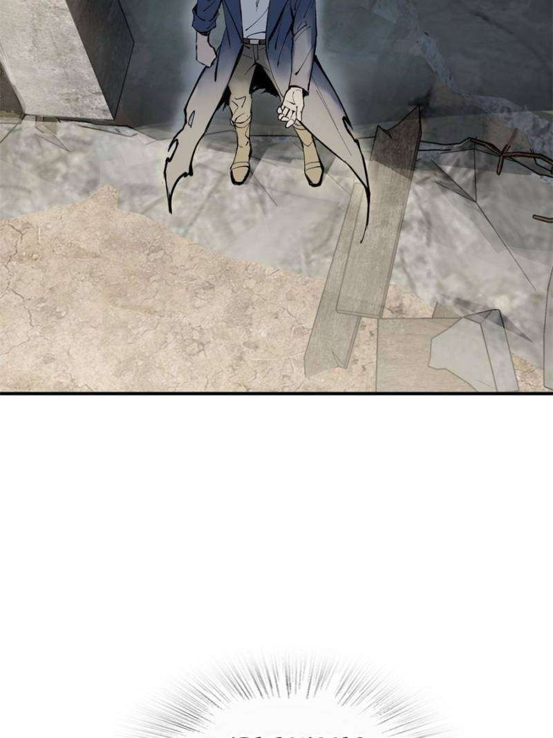 Another beginning with the Guhuo bird chapter 263 page 28