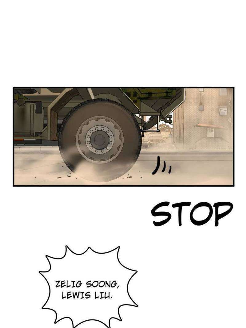 Another beginning with the Guhuo bird chapter 263 page 3