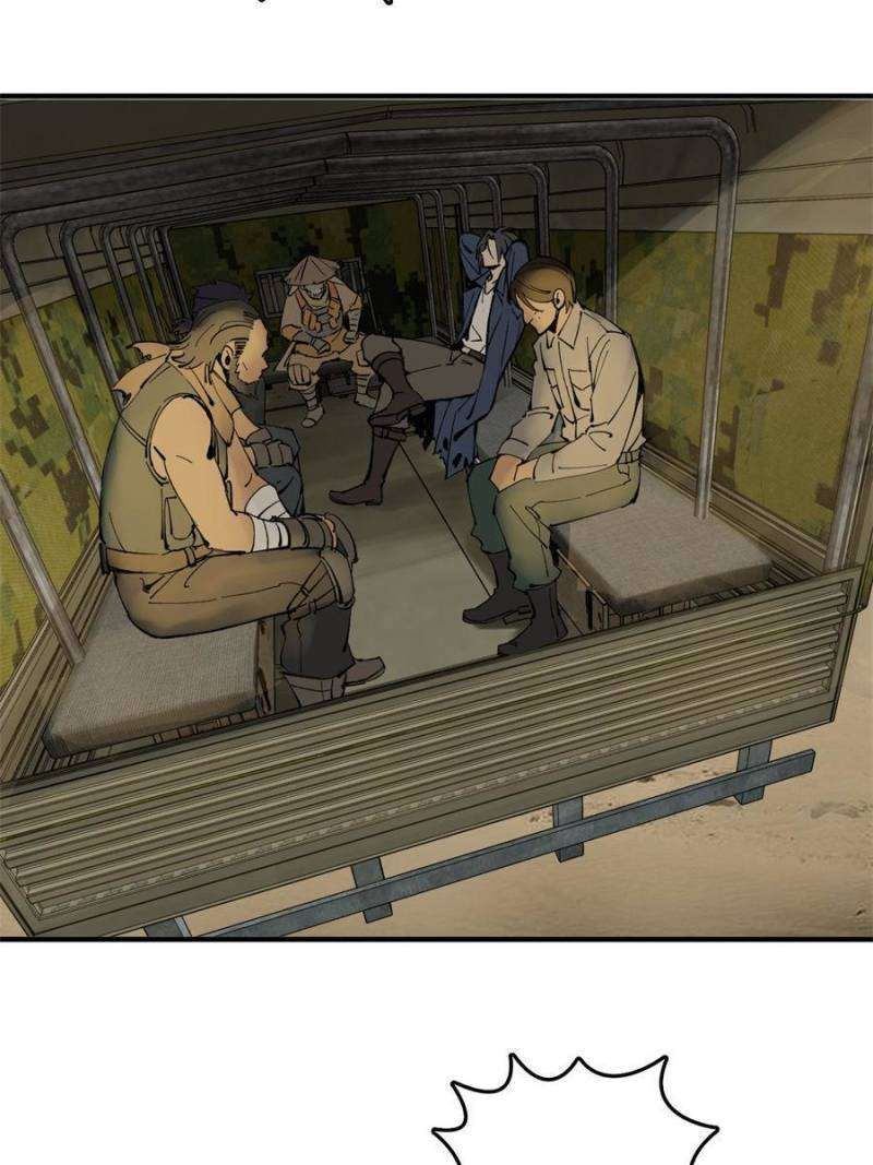 Another beginning with the Guhuo bird chapter 263 page 4