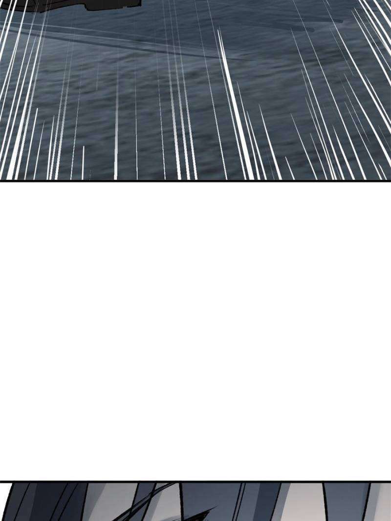 Another beginning with the Guhuo bird chapter 263 page 54