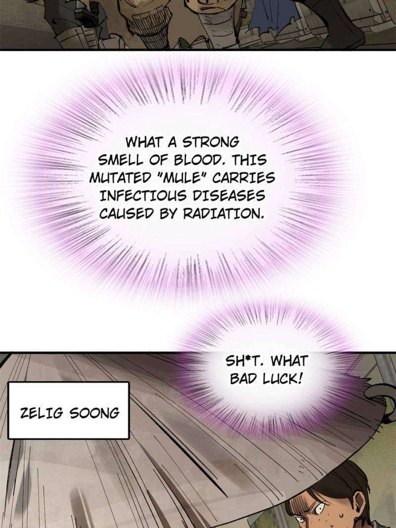 Another beginning with the Guhuo bird chapter 263 page 6