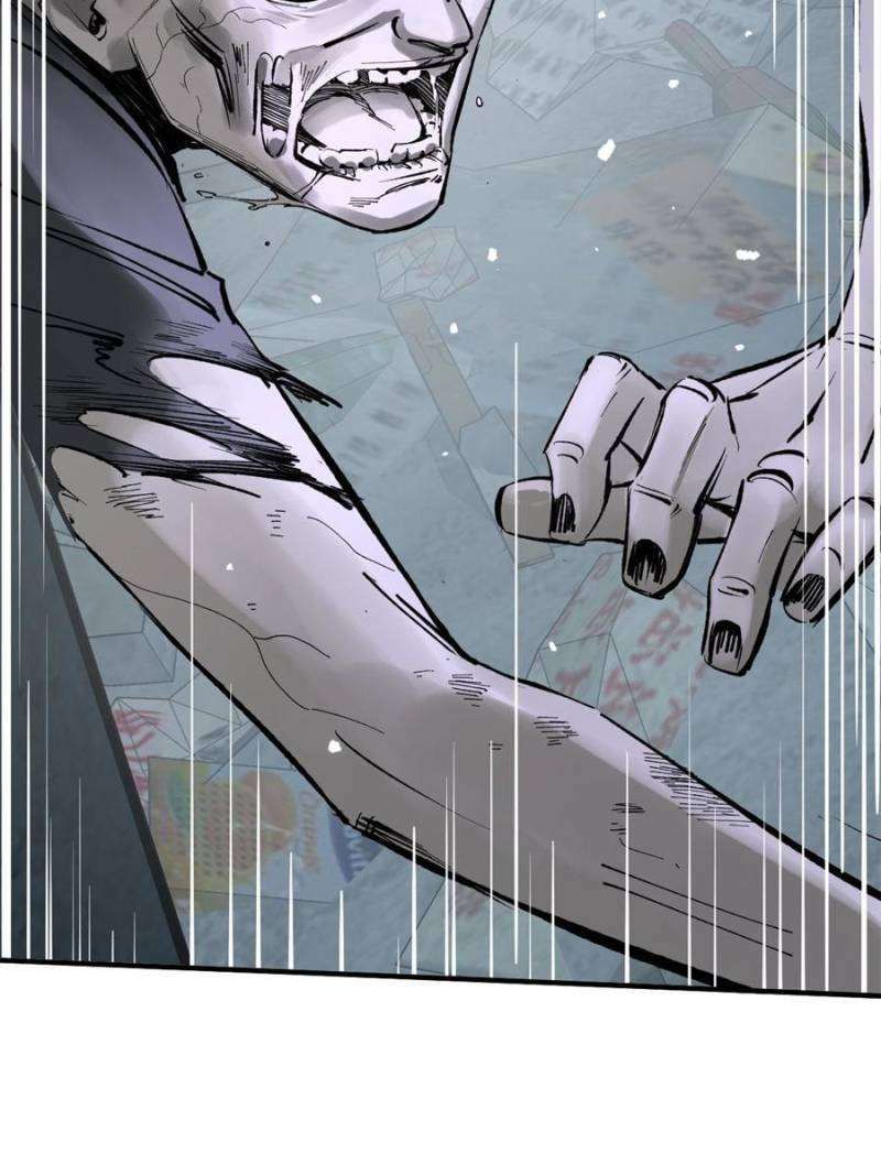 Another beginning with the Guhuo bird chapter 263 page 63