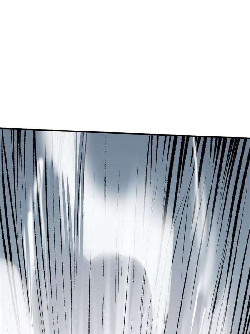 Another beginning with the Guhuo bird chapter 263 page 64