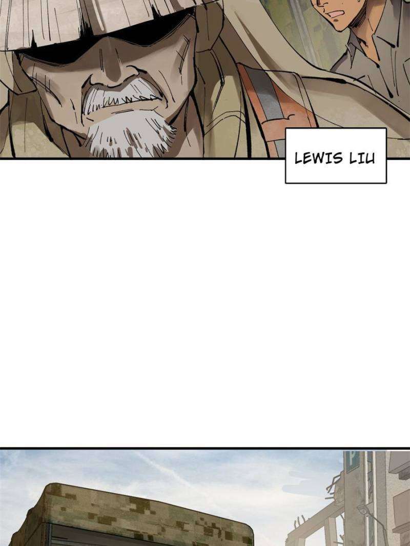 Another beginning with the Guhuo bird chapter 263 page 7