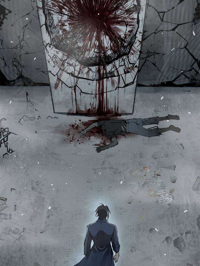 Another beginning with the Guhuo bird chapter 263 page 70