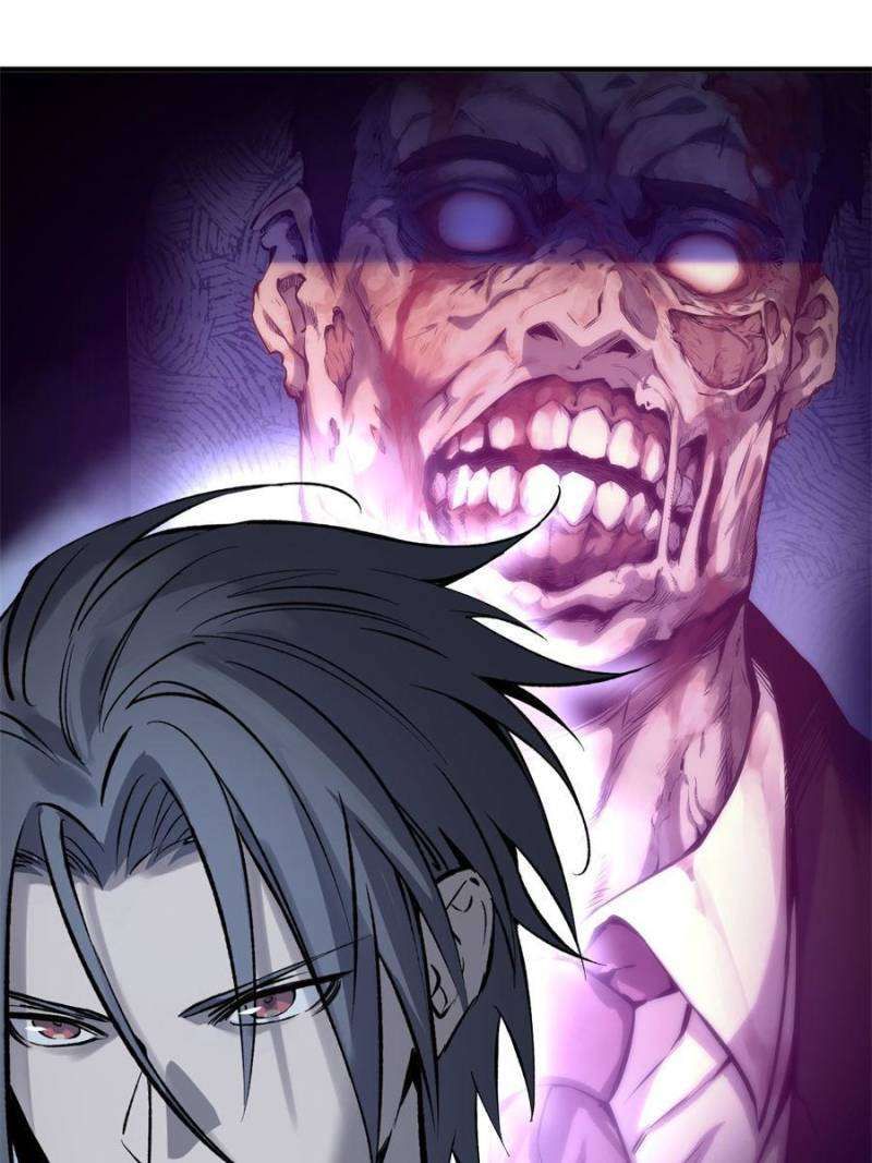 Another beginning with the Guhuo bird chapter 263 page 77