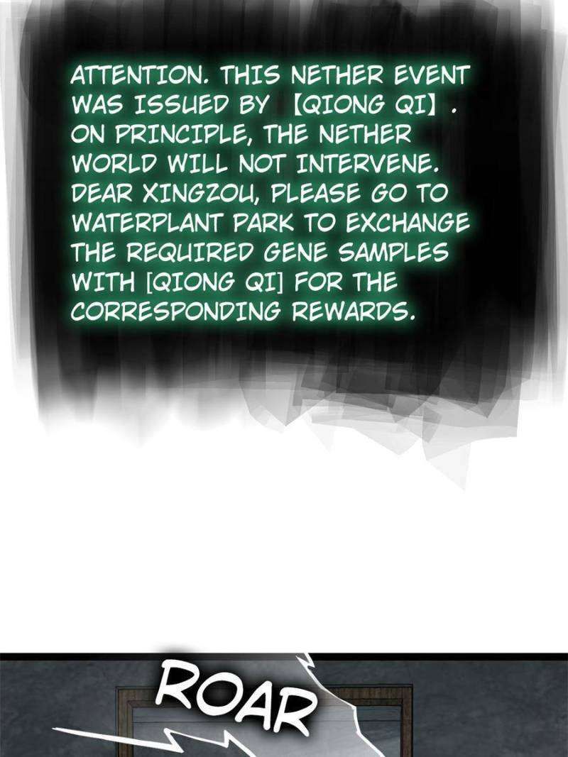 Another beginning with the Guhuo bird chapter 263 page 86