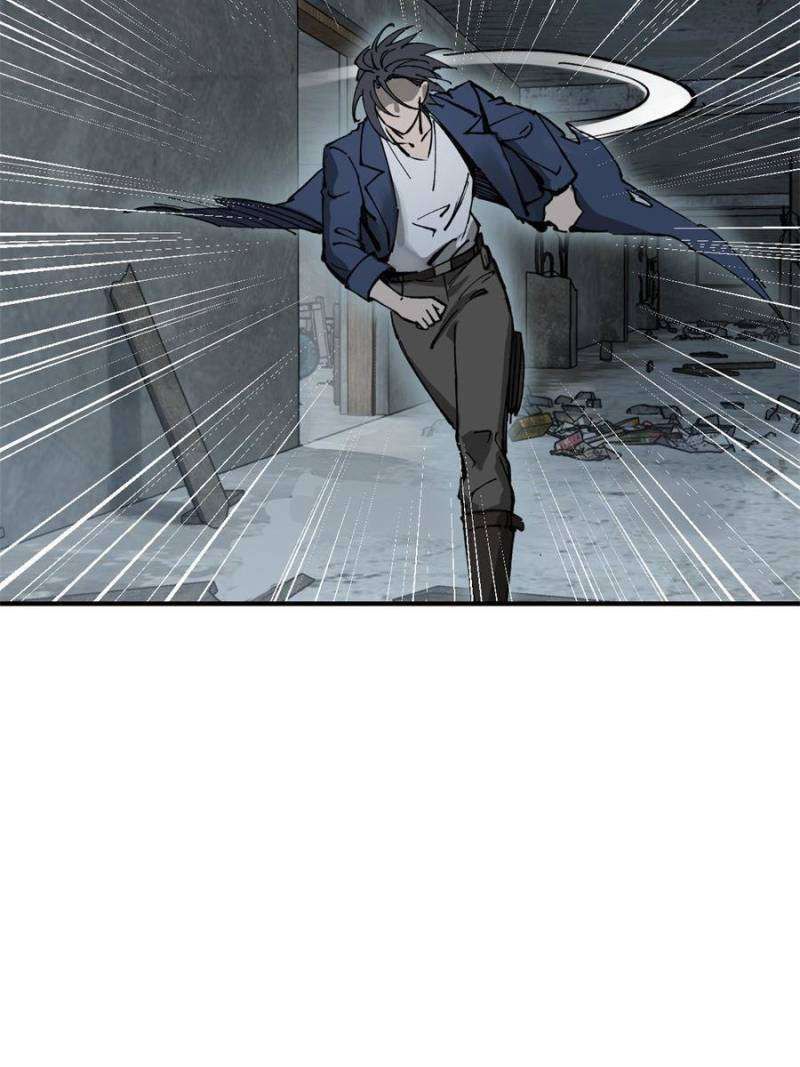 Another beginning with the Guhuo bird chapter 263 page 88