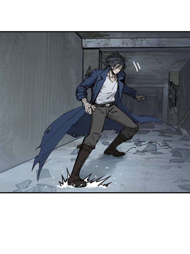 Another beginning with the Guhuo bird chapter 263 page 89