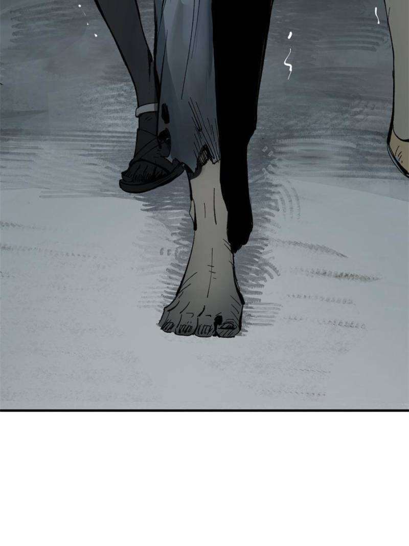 Another beginning with the Guhuo bird chapter 263 page 92