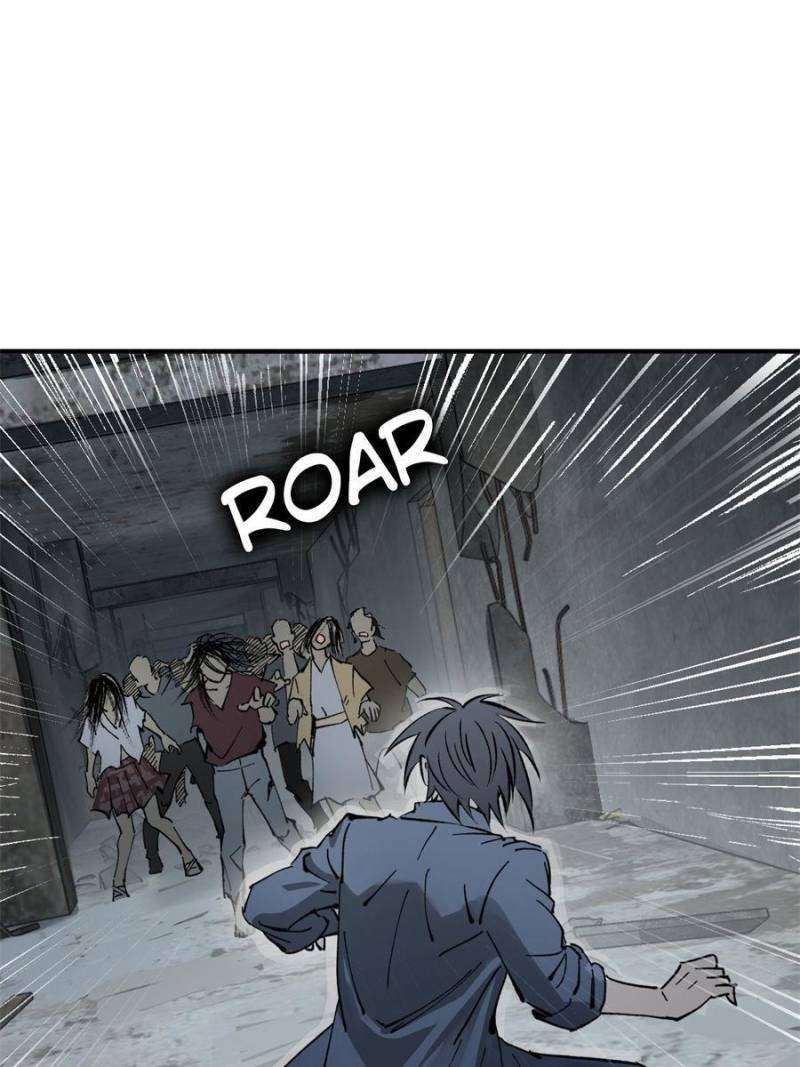 Another beginning with the Guhuo bird chapter 263 page 93