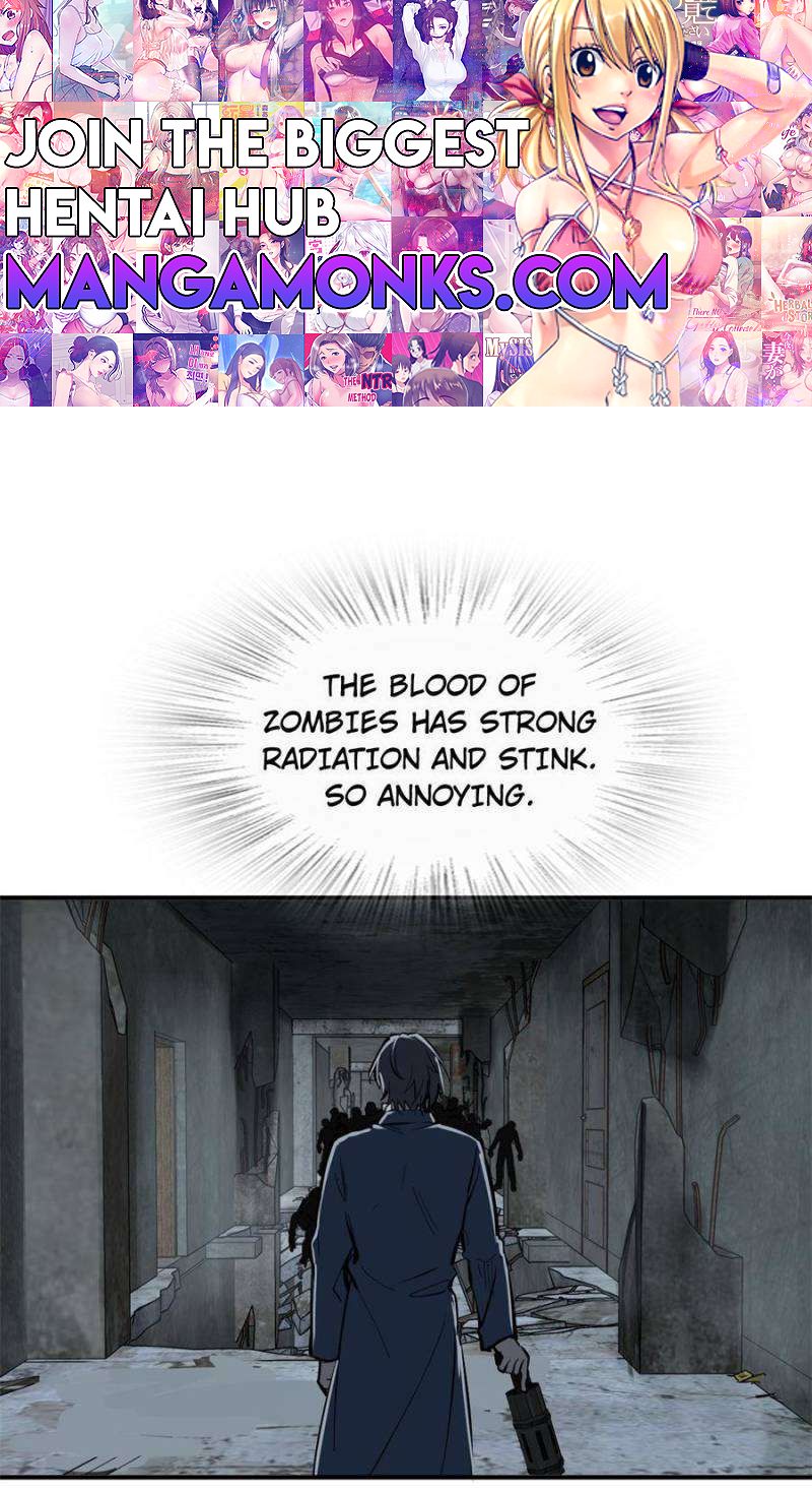 Another beginning with the Guhuo bird chapter 264 page 1