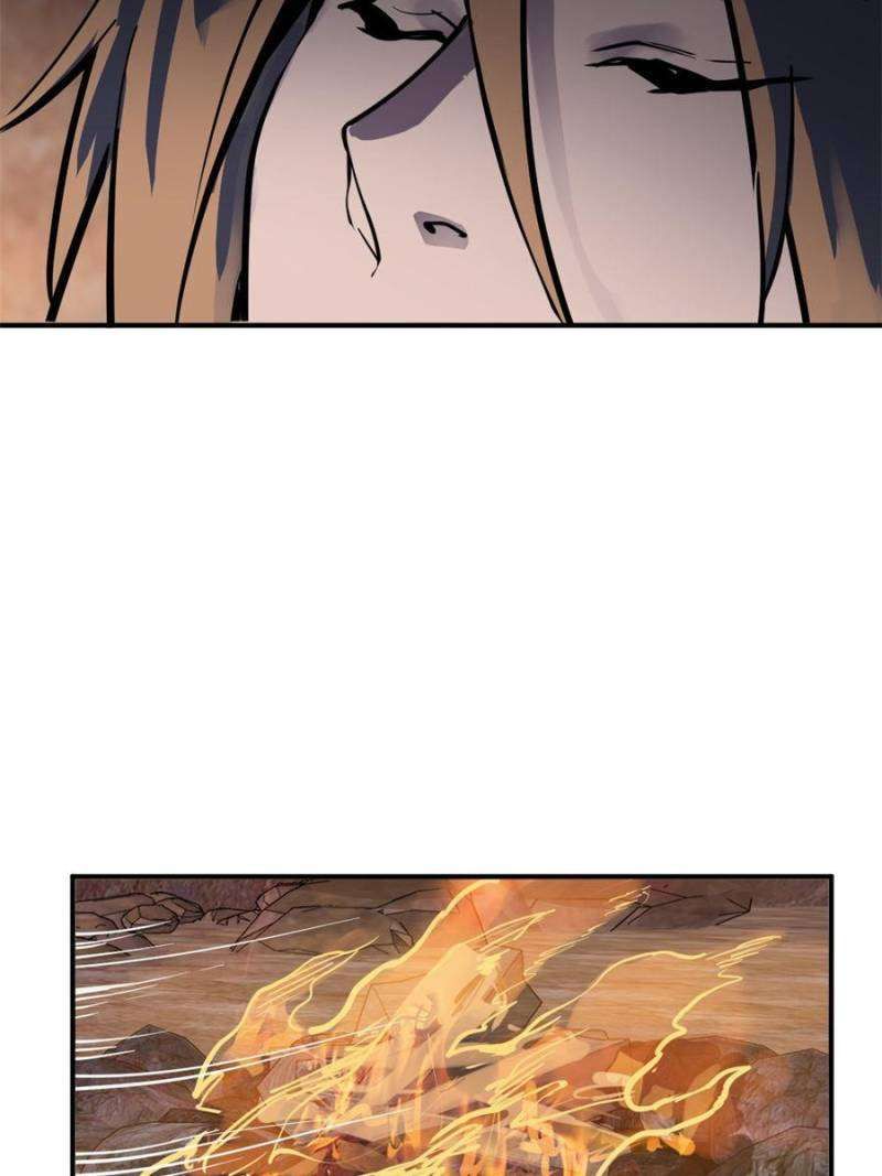 Another beginning with the Guhuo bird chapter 264 page 107