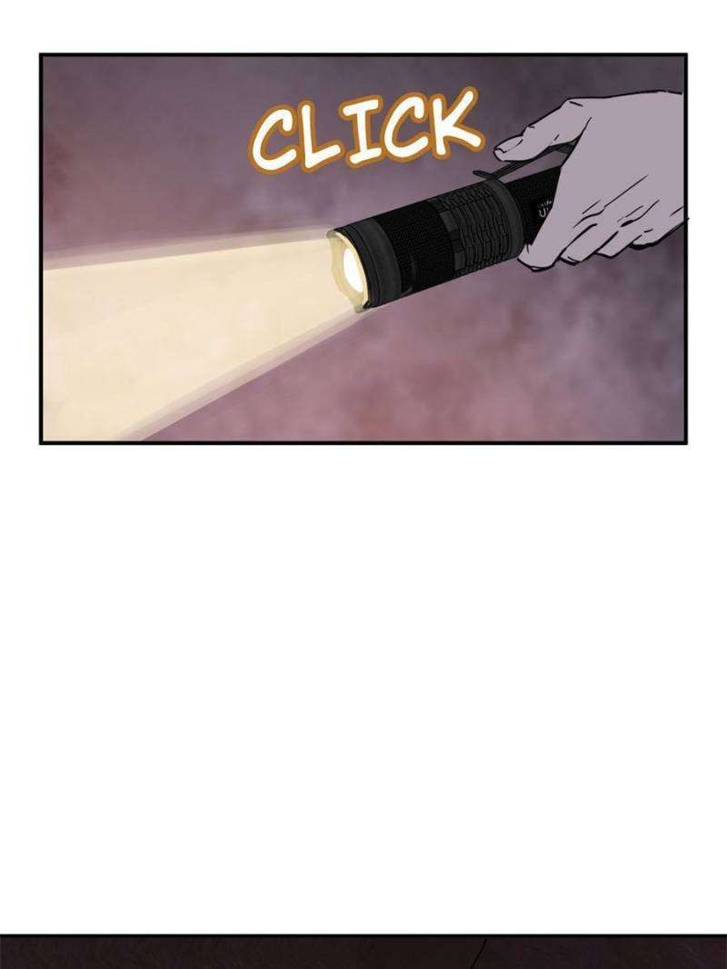 Another beginning with the Guhuo bird chapter 264 page 115