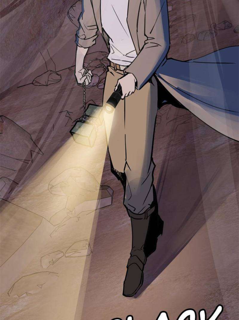 Another beginning with the Guhuo bird chapter 264 page 117