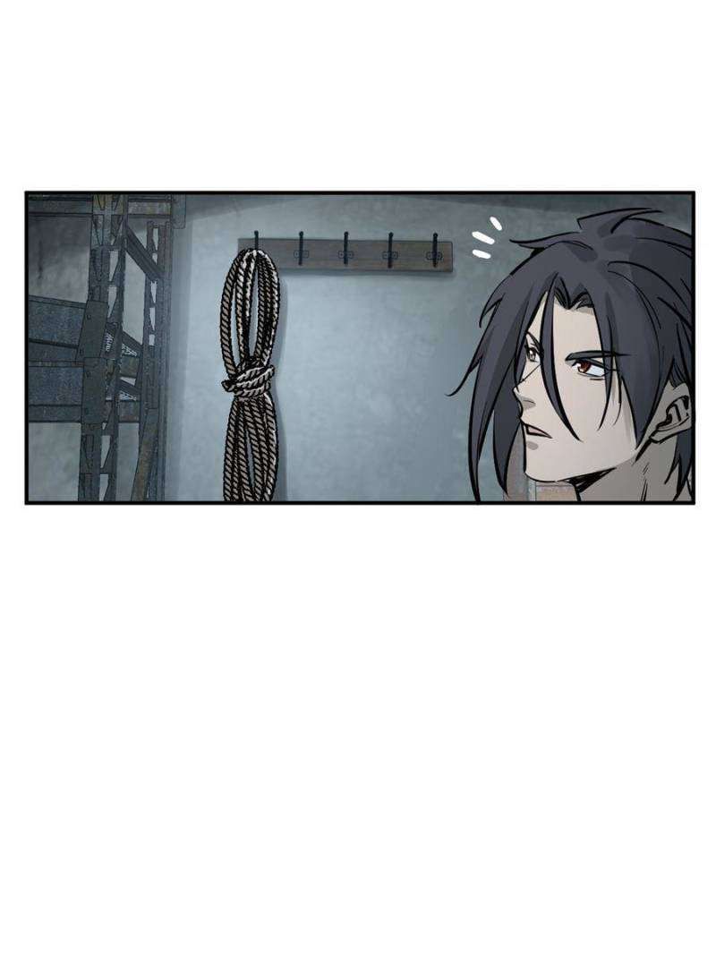 Another beginning with the Guhuo bird chapter 264 page 12