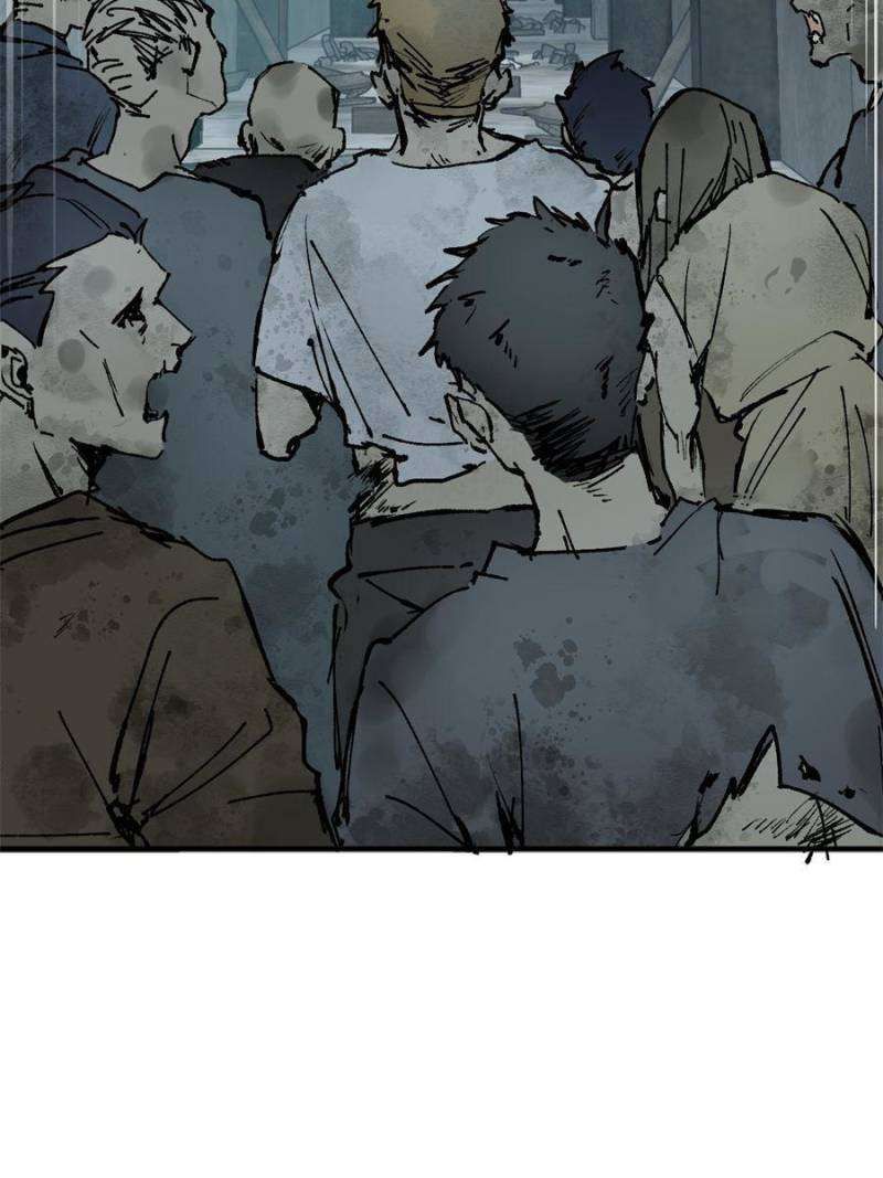 Another beginning with the Guhuo bird chapter 264 page 28