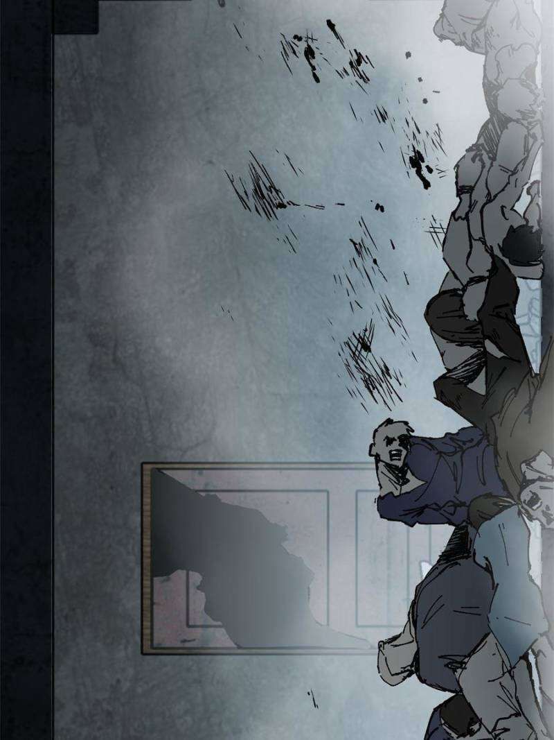 Another beginning with the Guhuo bird chapter 264 page 43