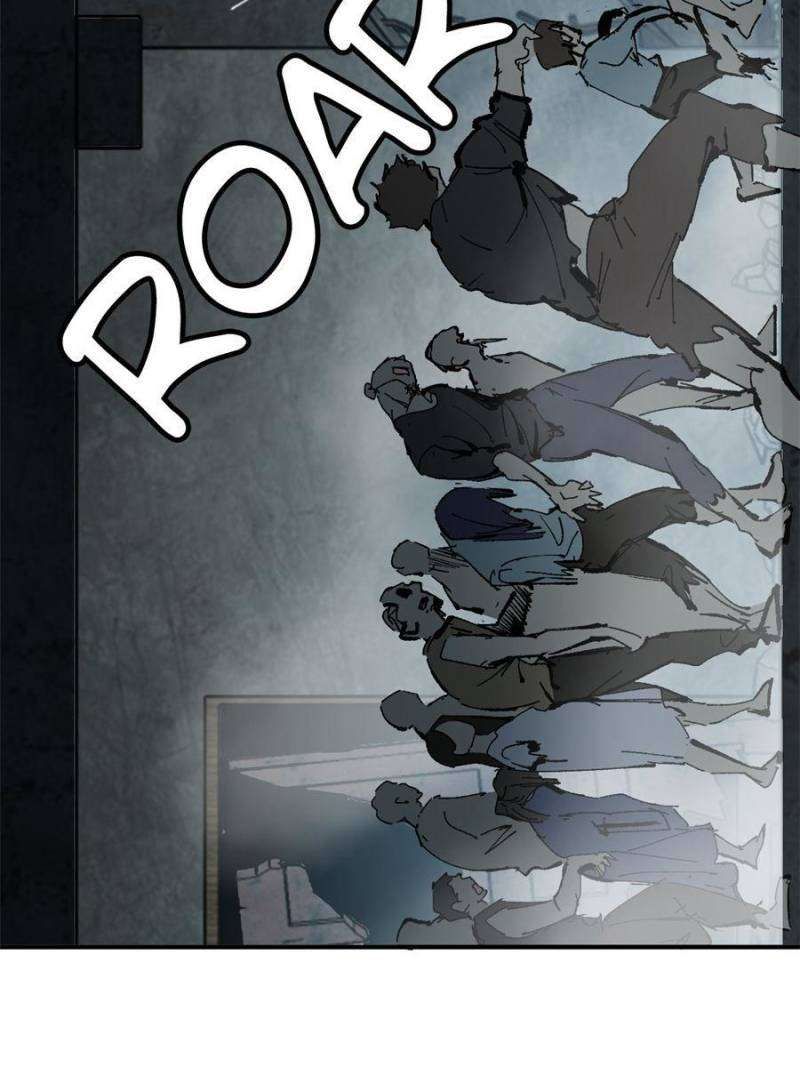 Another beginning with the Guhuo bird chapter 264 page 46