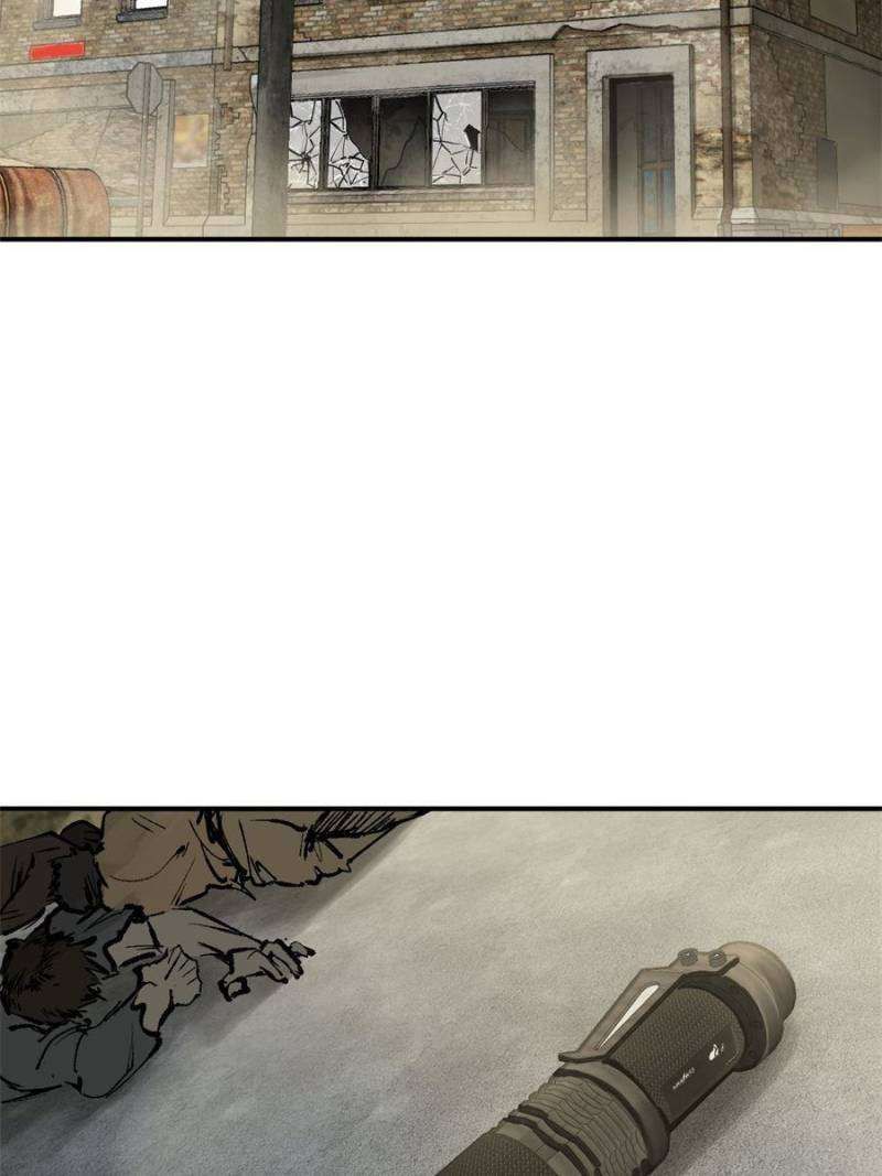 Another beginning with the Guhuo bird chapter 264 page 59