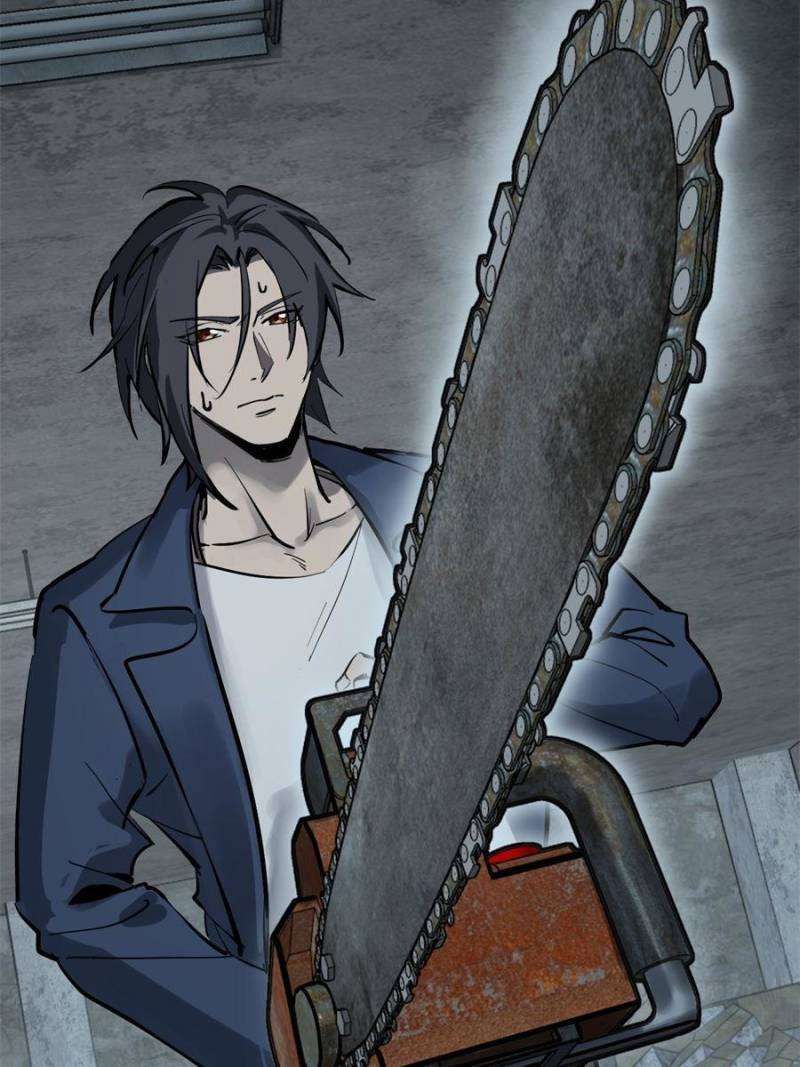 Another beginning with the Guhuo bird chapter 264 page 7