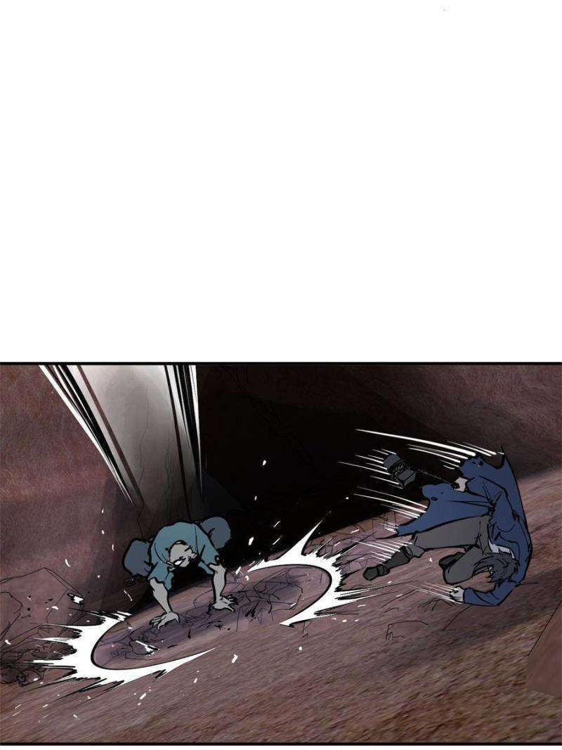 Another beginning with the Guhuo bird chapter 264 page 71