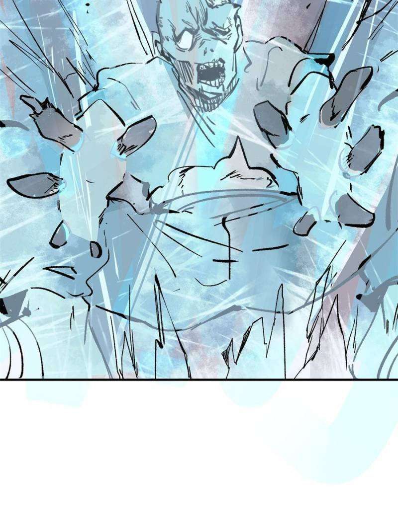 Another beginning with the Guhuo bird chapter 264 page 76